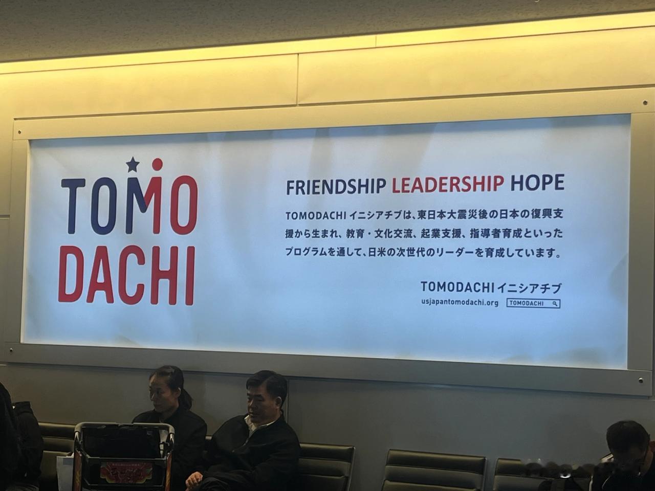 这个设计很有感觉
Do you think so?