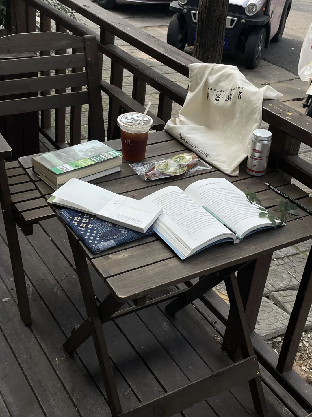 我的解压方式：散步 记录 阅读 不联系