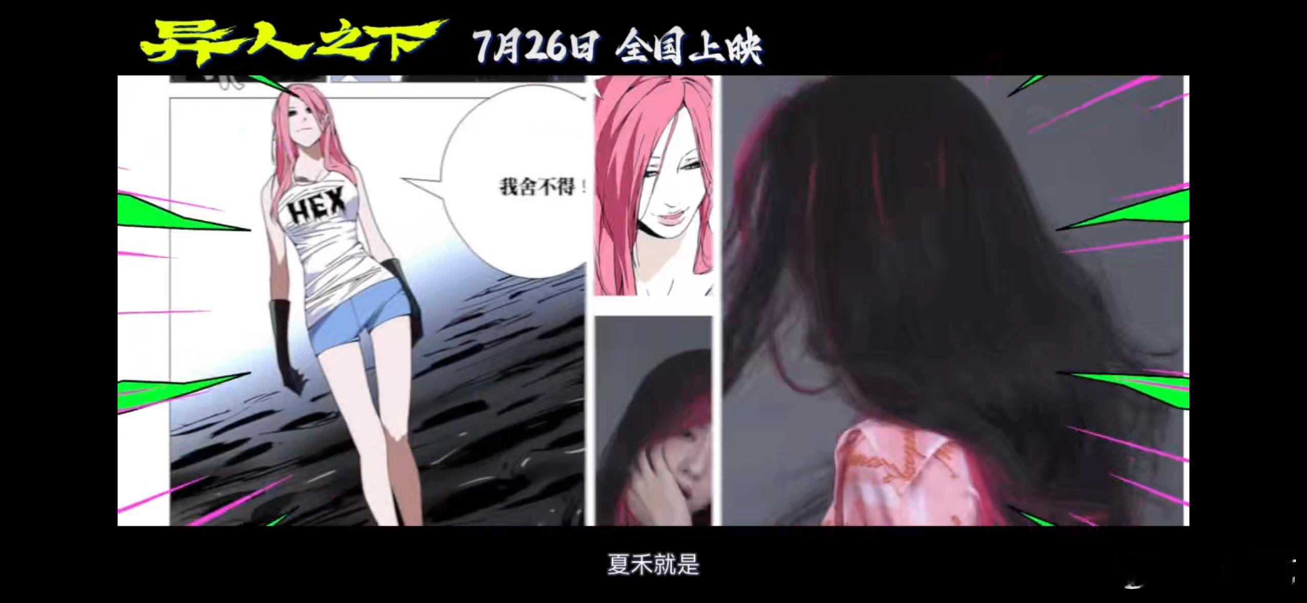#在她们面前谈颜值太肤浅了# 始于颜值，之后的一切的一切都是被她们的本身所吸引，