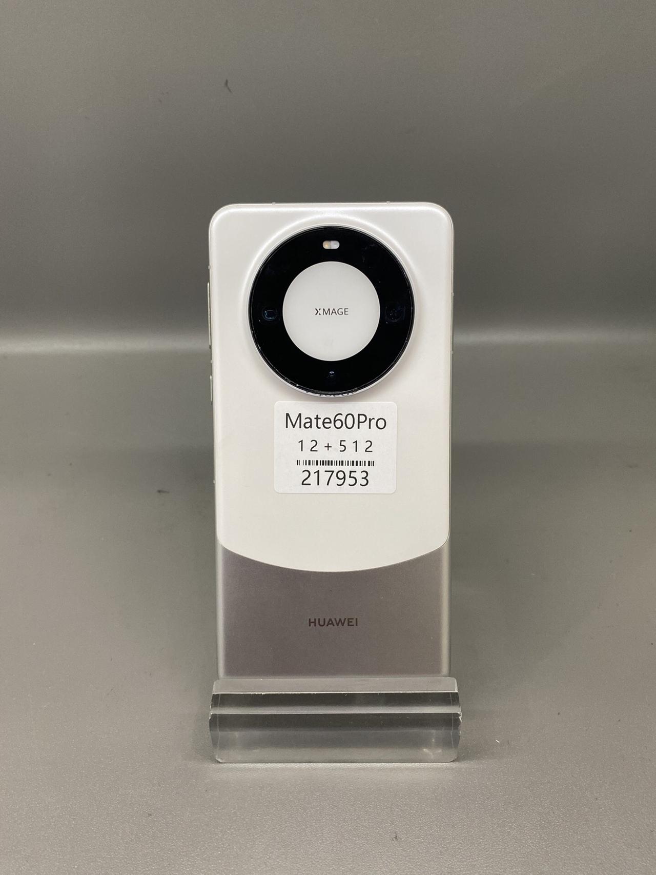 华为Mate60 Pro 12+512G 仅3350元！性能旗舰性价比之选

如