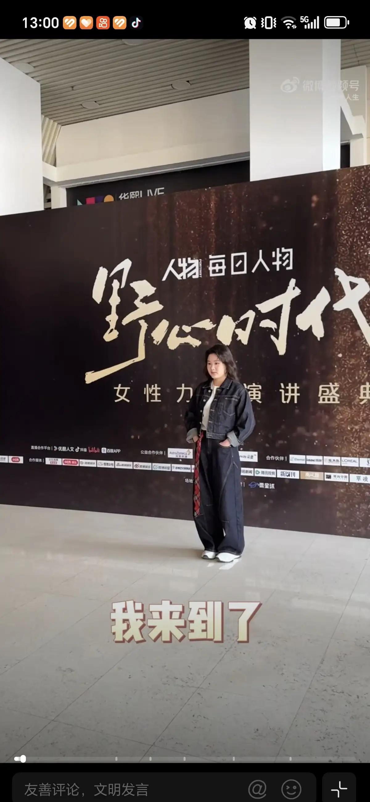 3月25日张家齐发育关一天只吃一顿饭，还得高强度训练。全红婵和陈芋汐也是这样度过