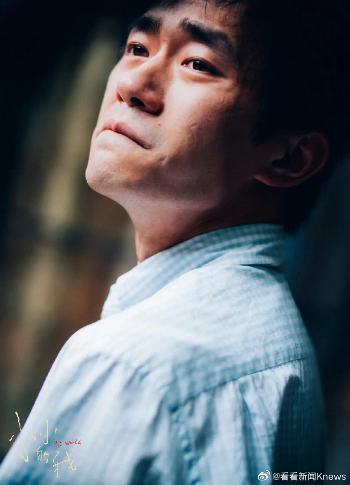 【】今晚，第38届中国电影金鸡奖颁奖典礼暨2025年中国金鸡百花电影节闭幕式举行