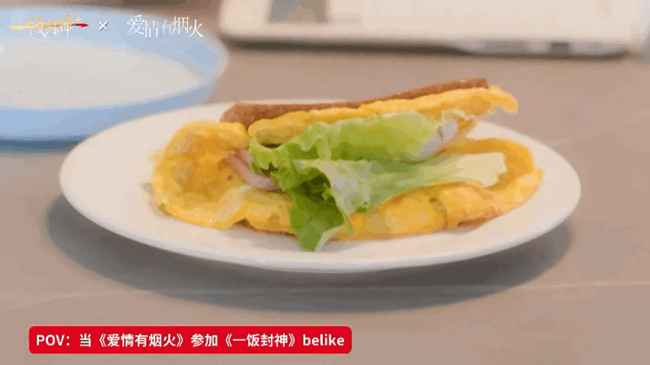 内娱剧综有自己的一饭封神一饭封神 食物是载体，人情才是内核。一顿饭的时间，能够交