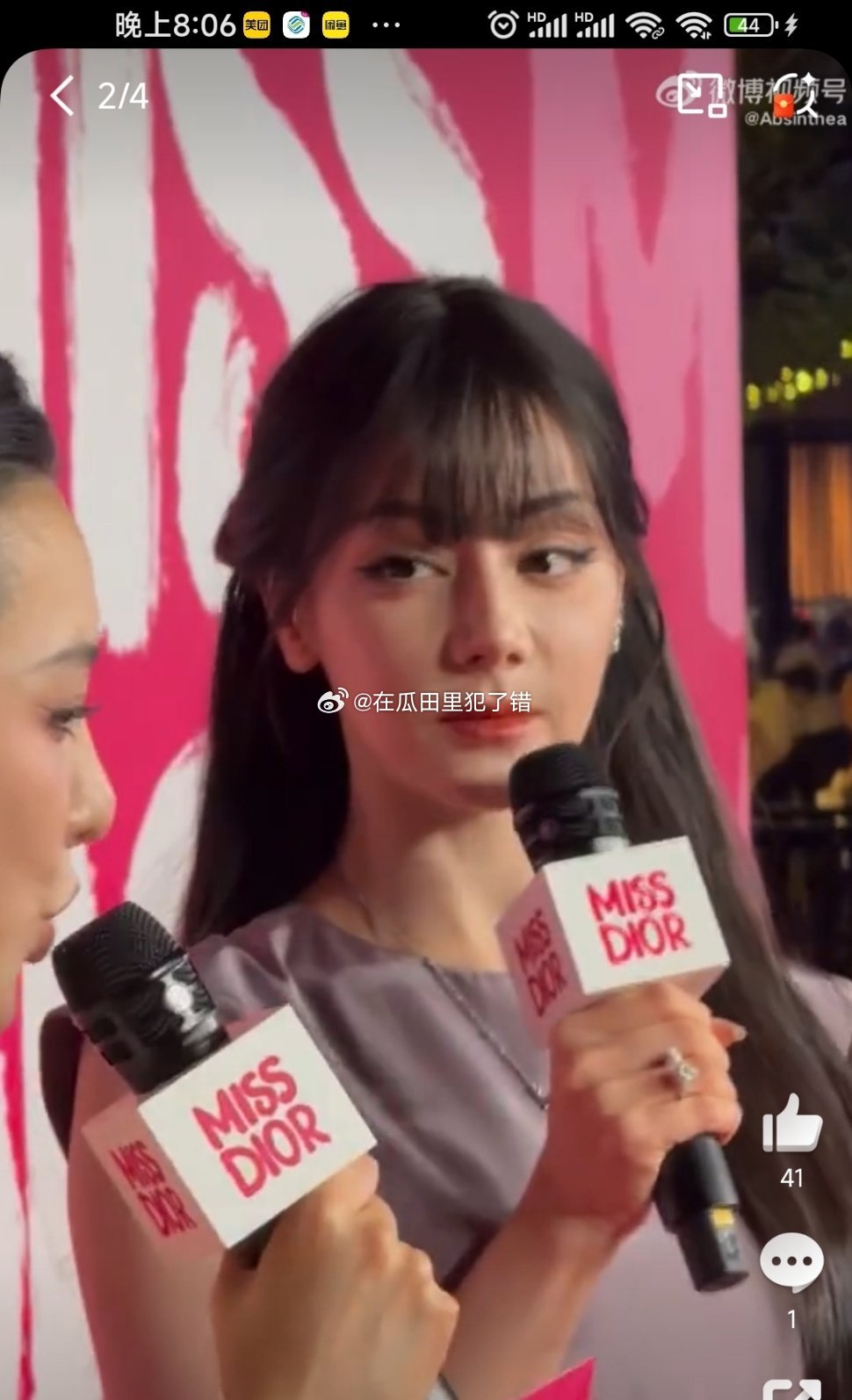迪丽热巴刘海生图状态怎么样？ ​​​