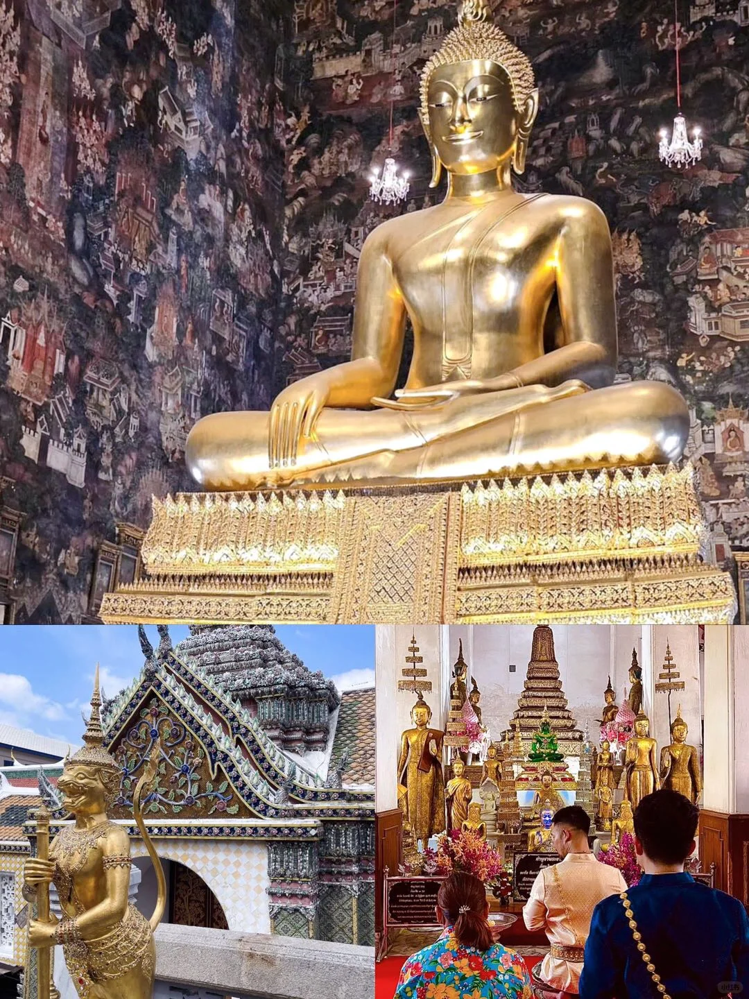 曼谷Citywalk！🇹🇭之旅千万不能错过的寺庙