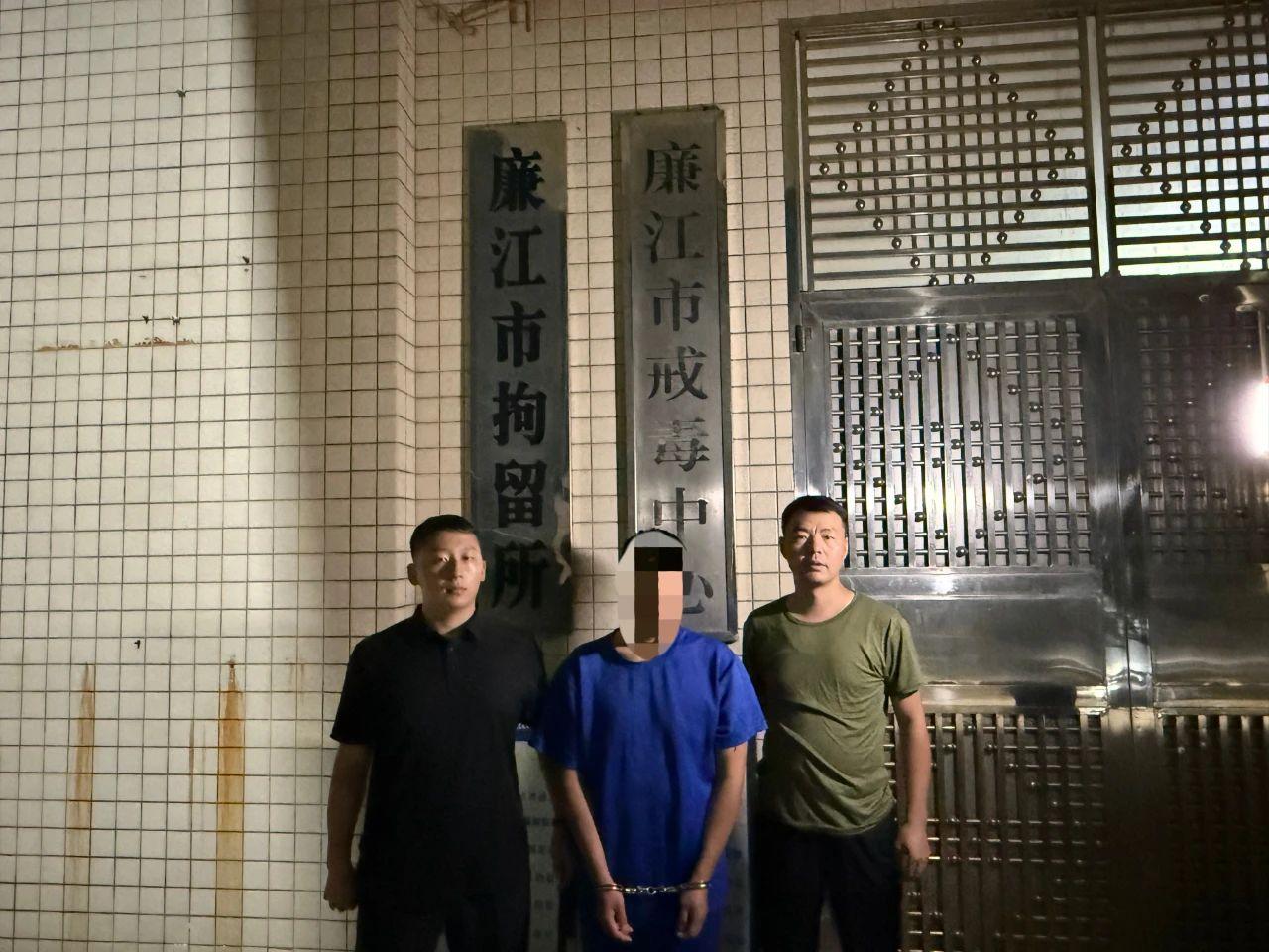 山西五台山景区谣言事件查明 造谣者被依法行政拘留 针对网传“五台山景区护银沟发生