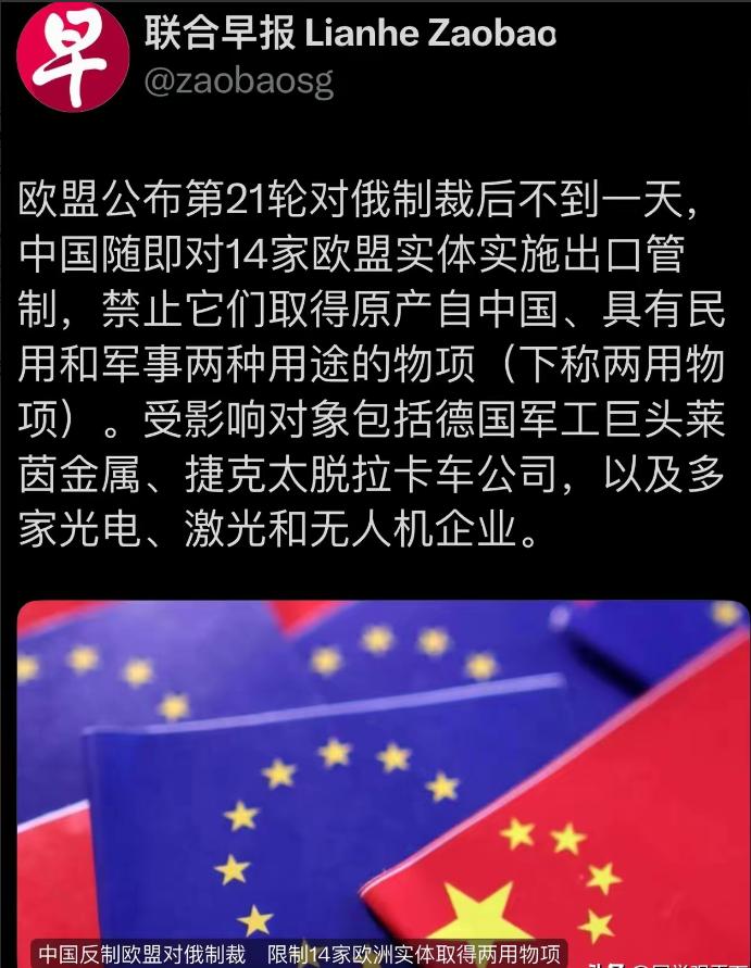 《联合早报》最让我反感的地方，不是它敢公开批评中国，而是它很懂得怎样用半句真话，