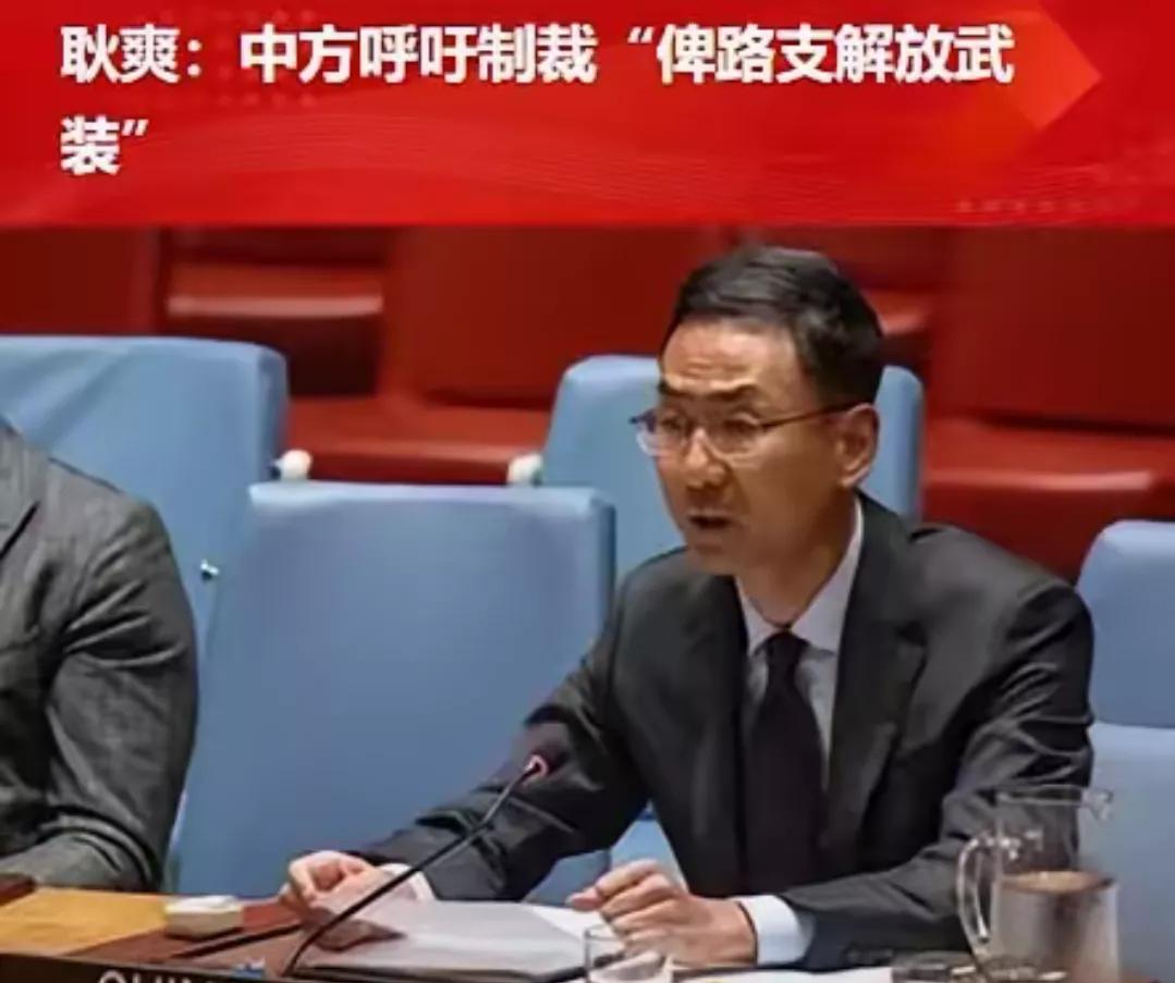威胁我们的恐怖分子必须被歼灭！这就对了嘛，我们也是五常，还是上二常，理应高举联合