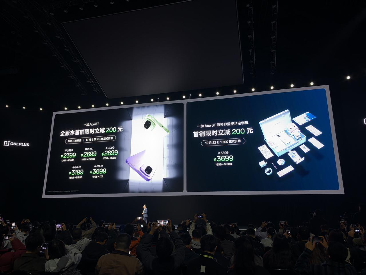 一加Ace 6T性能、续航、快充、拍照、防水能给的都给到了，而且还有超高颜值、加