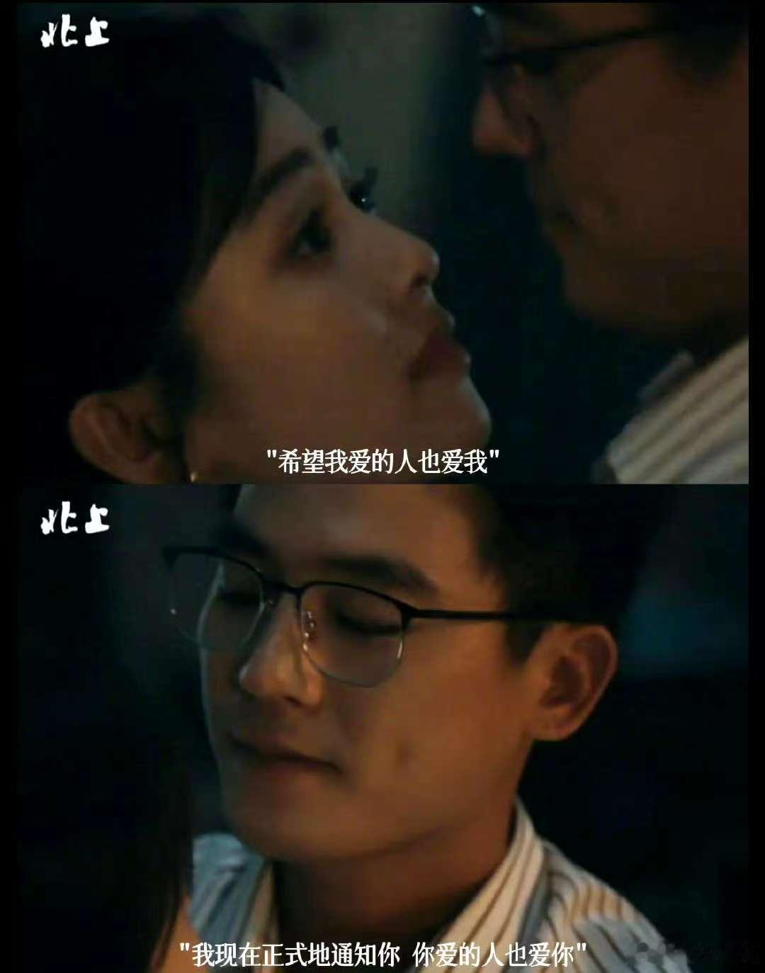 欧豪谢望和有很会爱人的眼睛救命！欧豪把谢望和对爱的表达拉满了。年少时校服上签下“