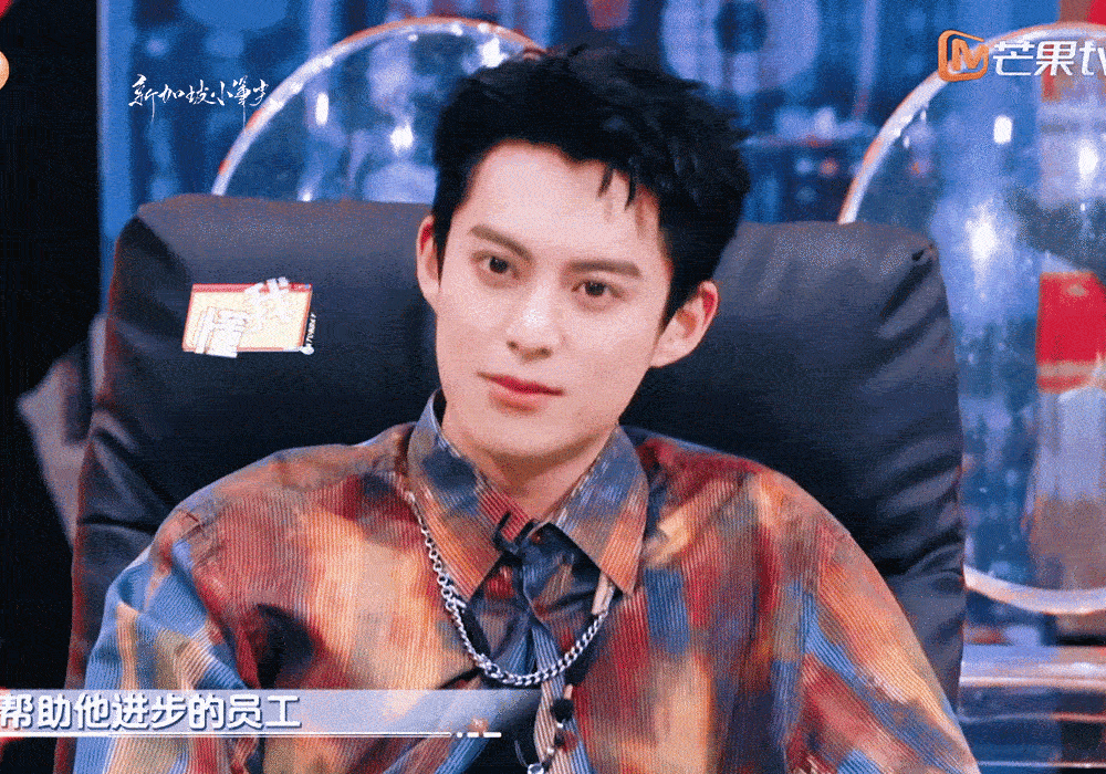 不是王总怎么能有总裁一边Bking的这么够味一边鲨鱼笑得这么耀眼啊 #王鹤棣你好