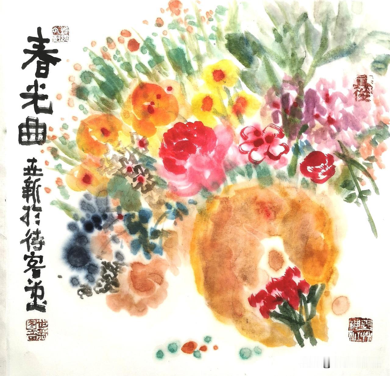 可否秀一下你的国画作品