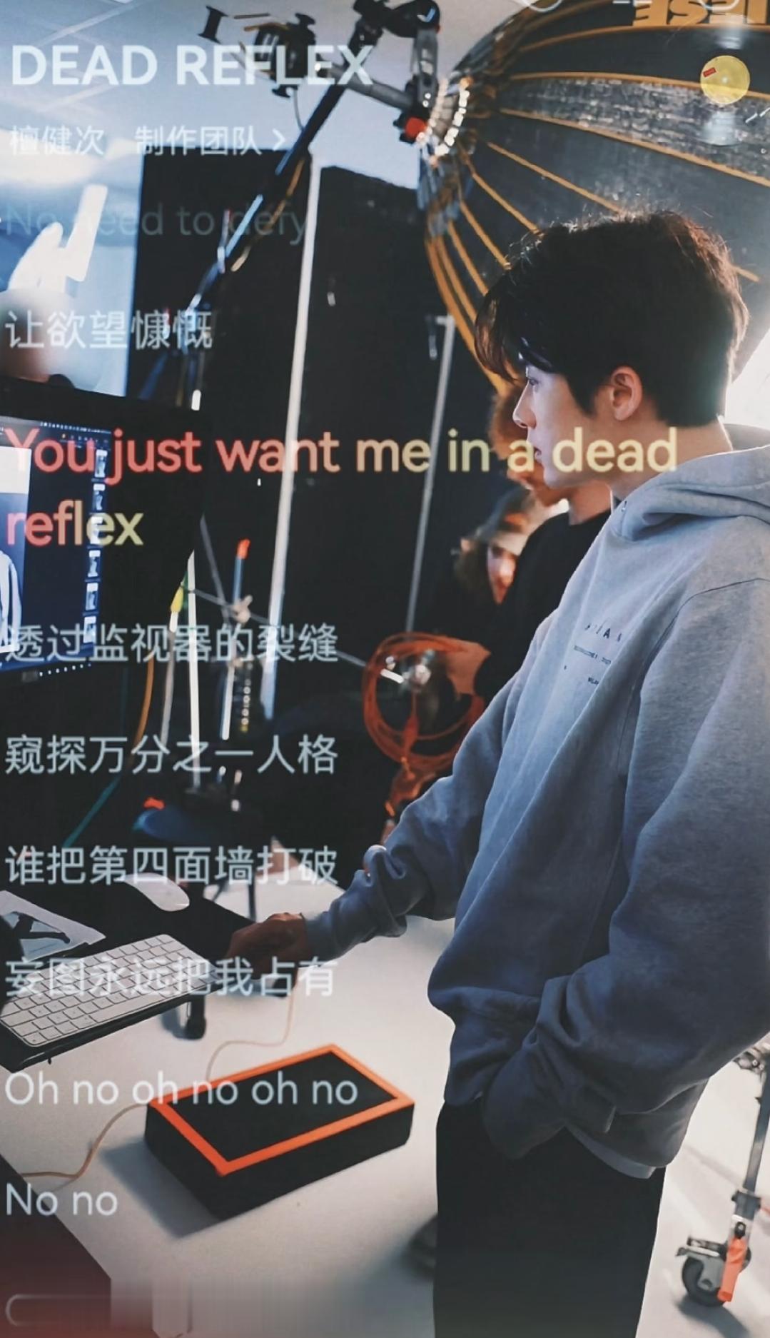 终于等到了檀健次和Jennie、exo、black pink编舞导演合作的作品了