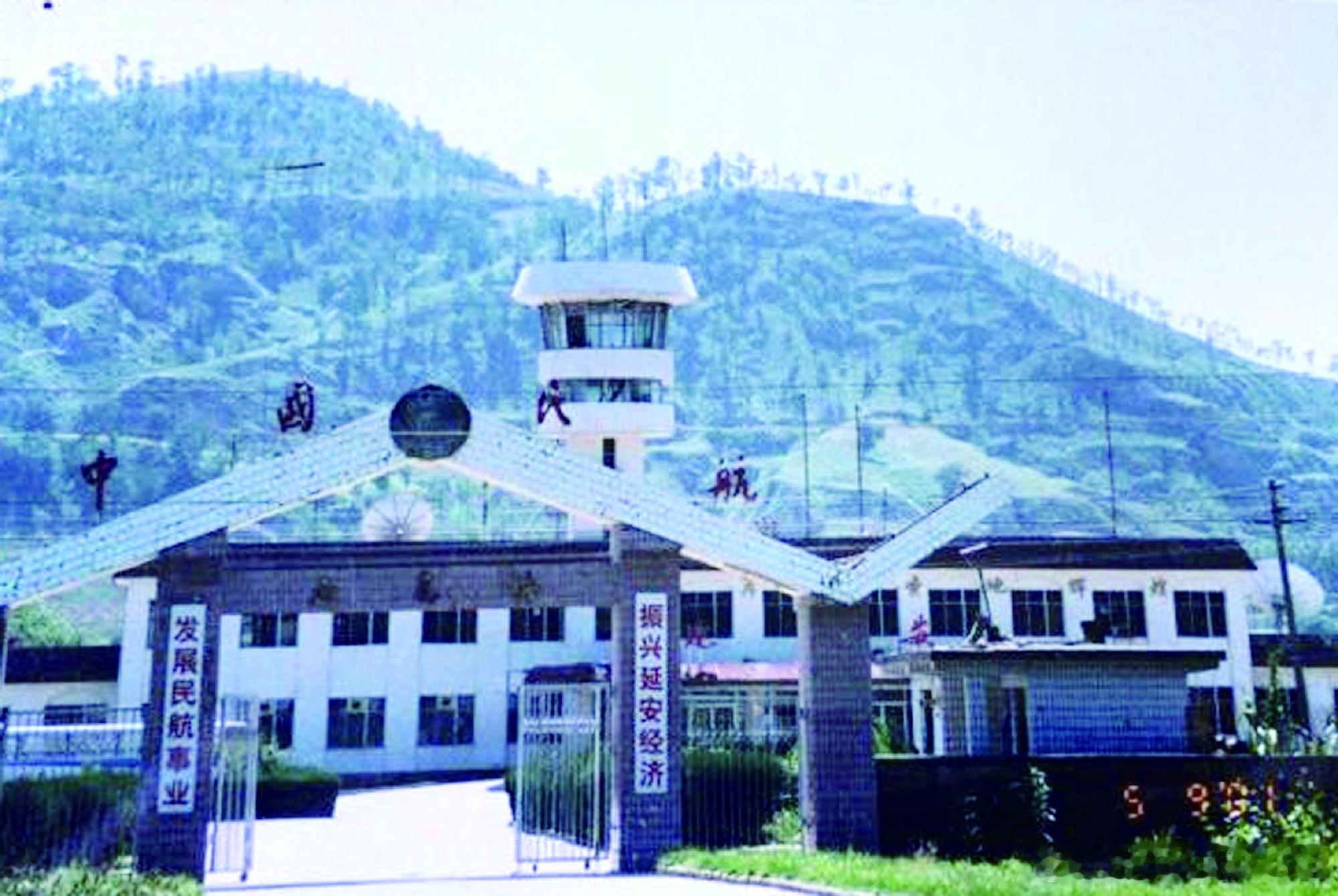 红色航线续写华章国航C919首飞延安 延安机场的根，深深扎在革命烽火岁月里🚩在