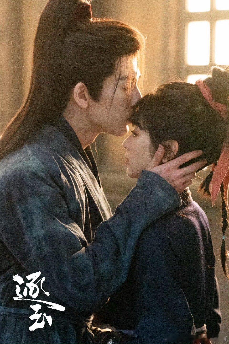 谢征以后孩子文武都我教 谢征以后孩子文武都我教