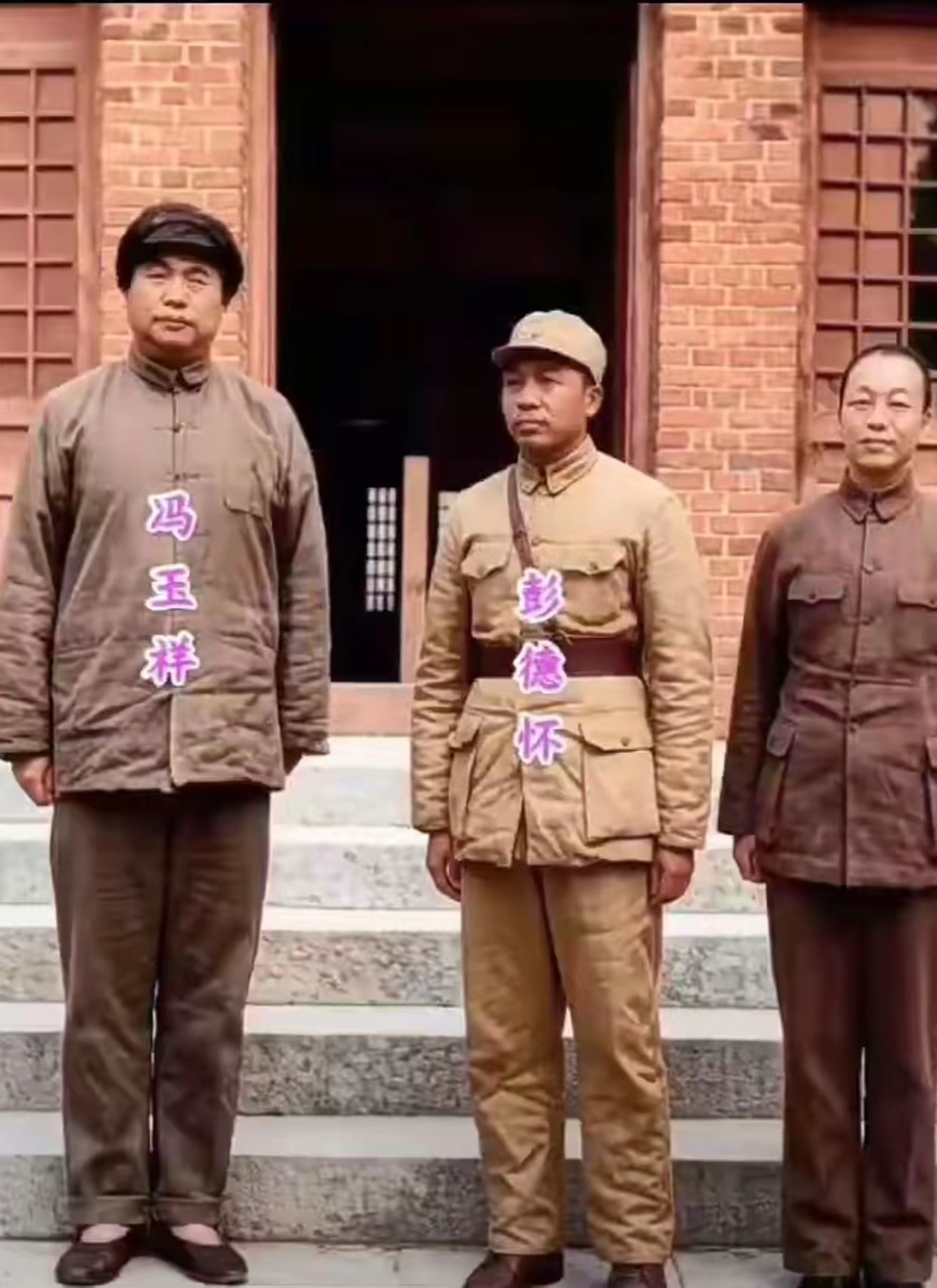 1938年武汉，彭德怀与冯玉祥留下这张珍贵合影，定格下两位爱国将领共商抗日的历史