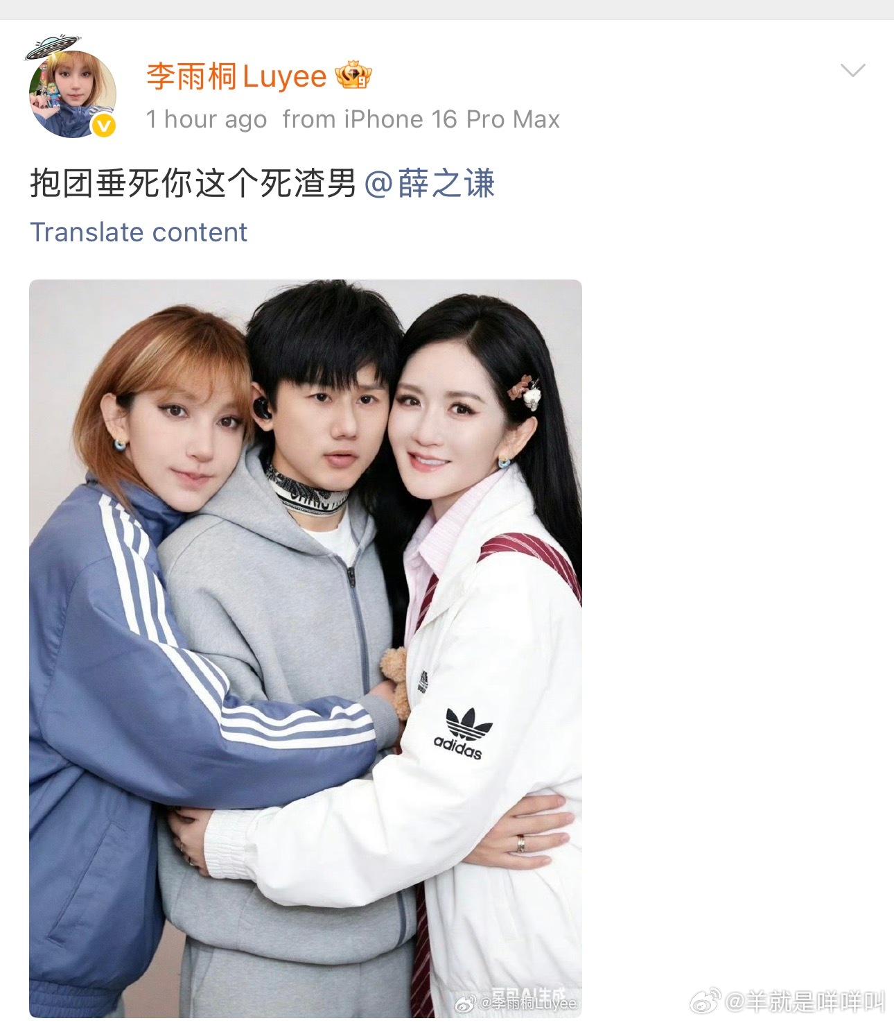 哪儿来的这么多天赋型选手