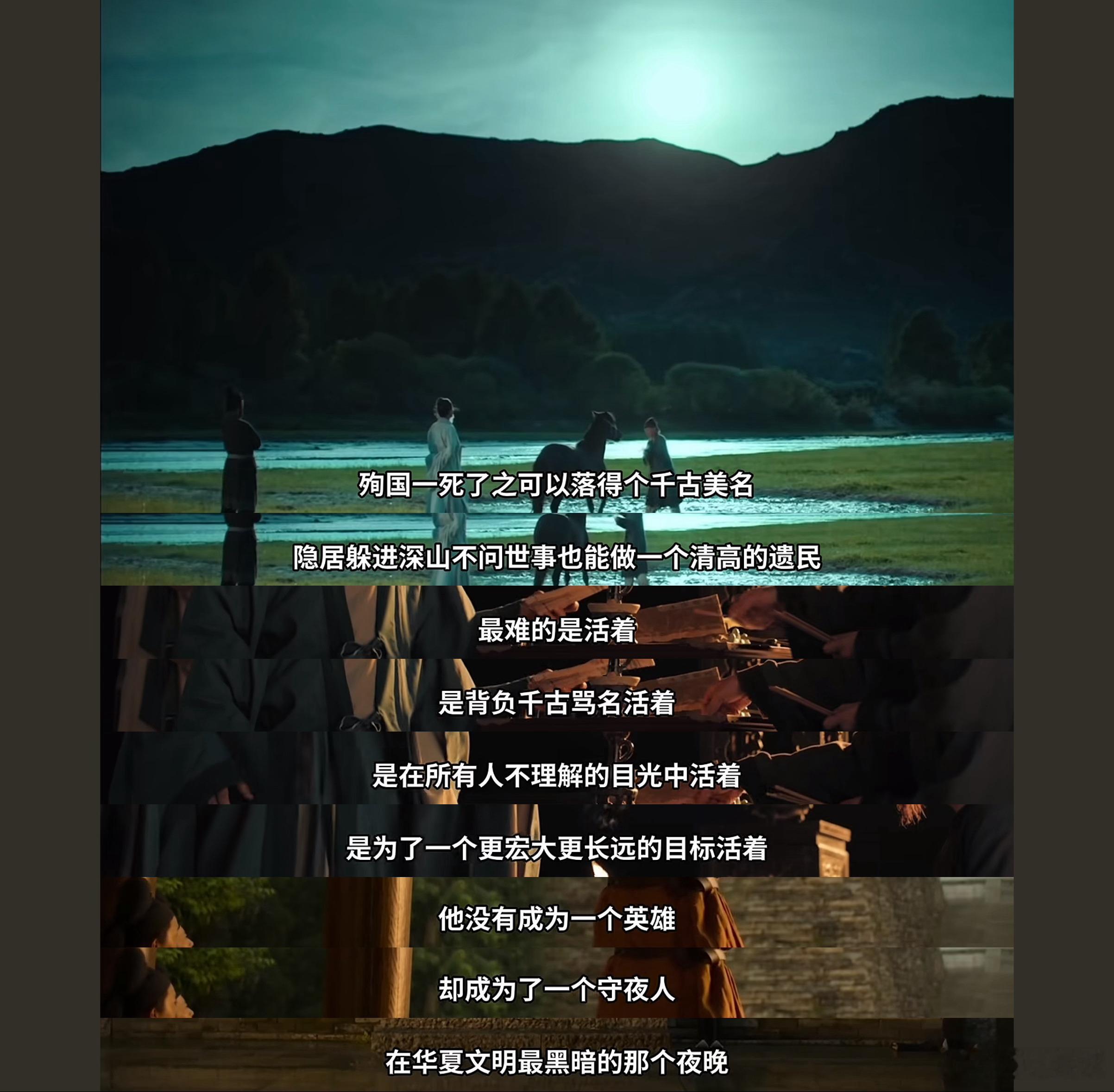 分享图片 