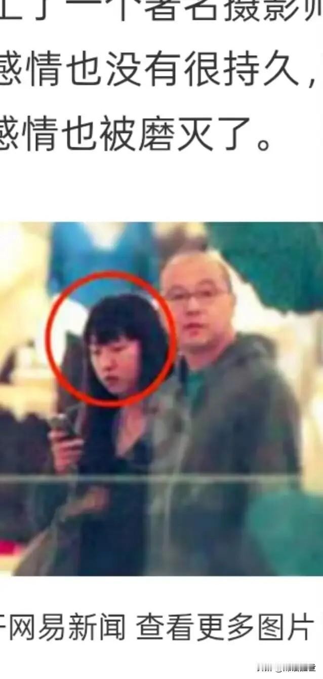 高冷孤傲的窦唯，最终被一位铁粉彻底治愈了半生漂泊。
 
当年窦唯深陷砸车舆论风波