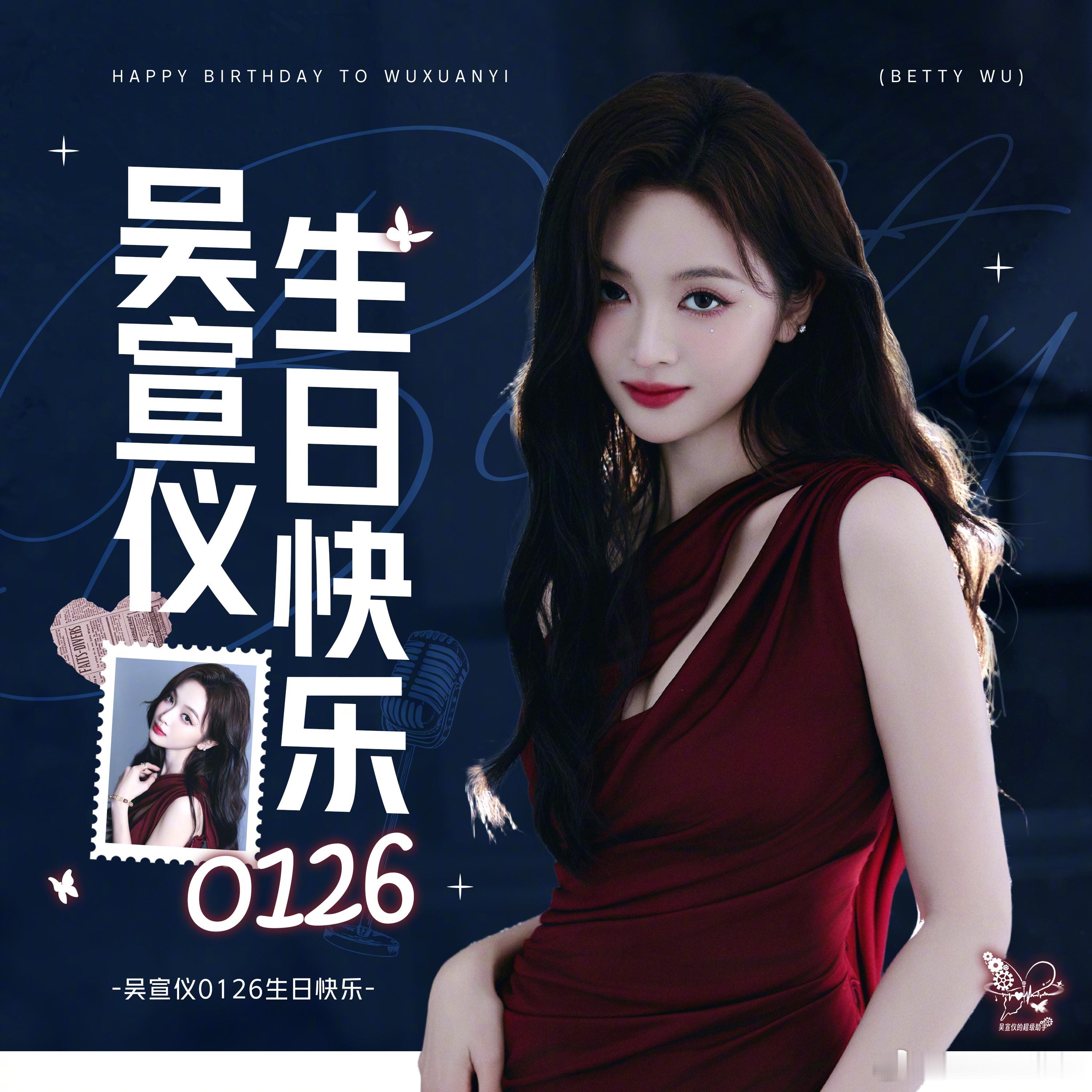 见证你从聚光灯下的绝对王者，到镜头前打磨角色的真诚演员。每一次蜕变都让这片名为「