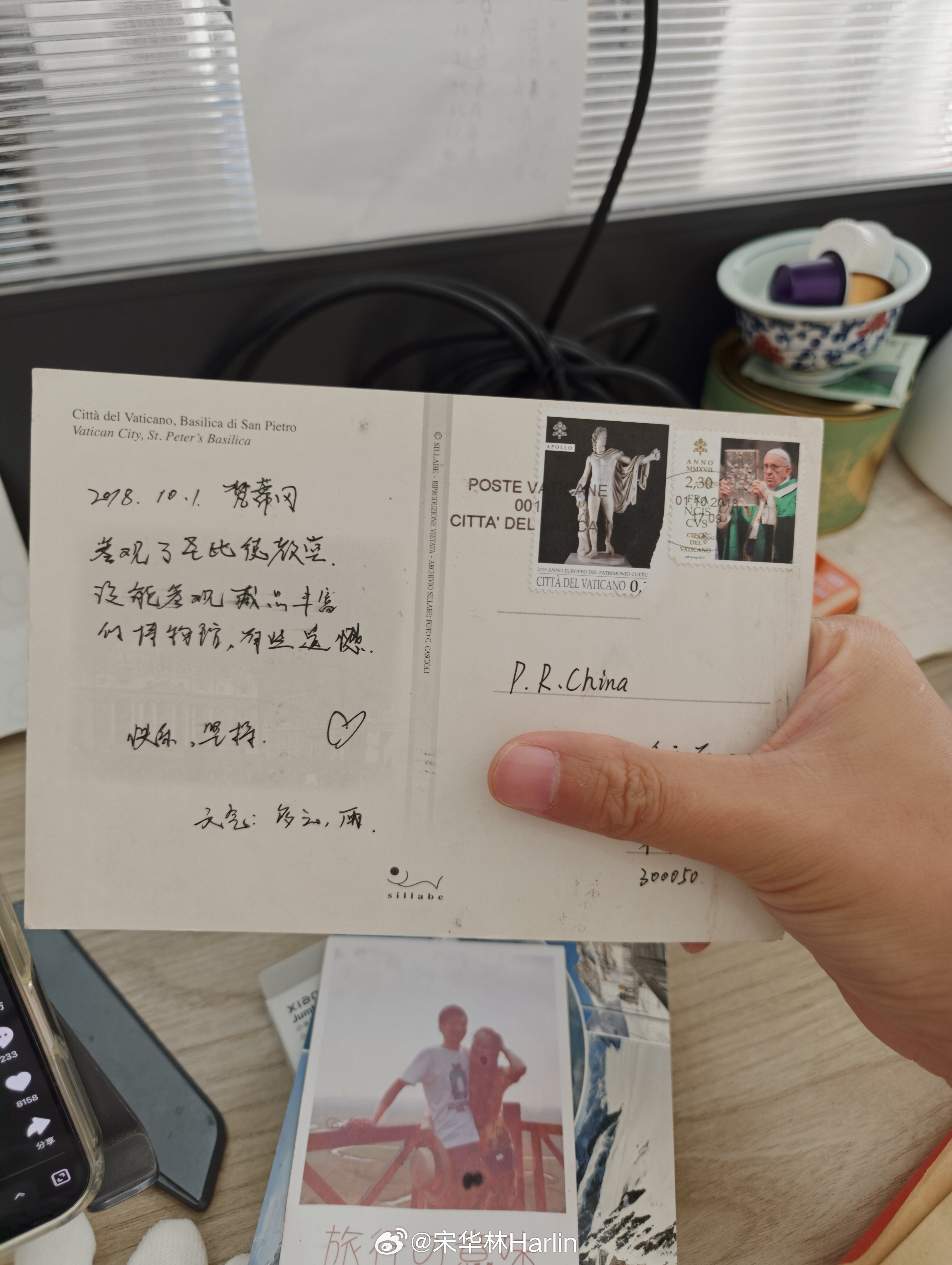 早上好！点赞送杯咖啡[doge] ​  ​​​