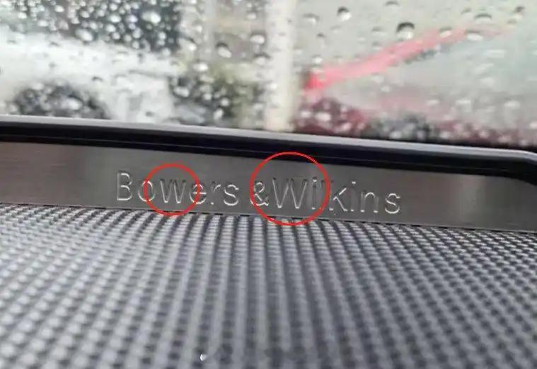 被沃尔沃经销商的骚操作秀到了……正版的宝华韦健音响：Bowers&Wilkins