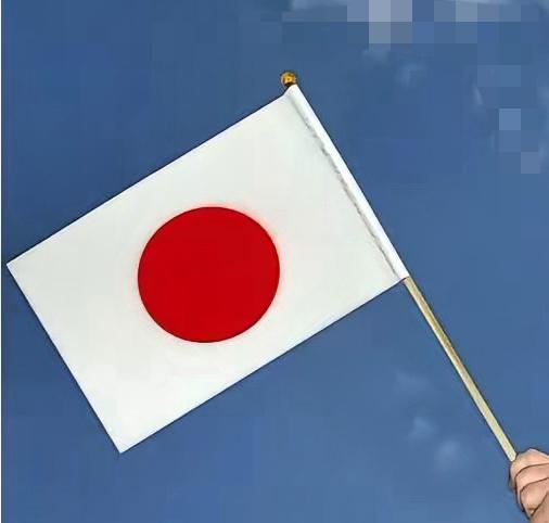 重磅！
中国对日本的称呼，
彻底变了！这不是小事，
是态度硬了！🔥

以前对外