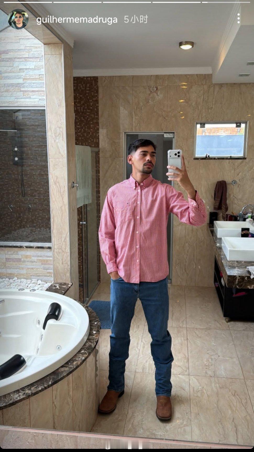 马德鲁加的假期生活自由橙山东泰山