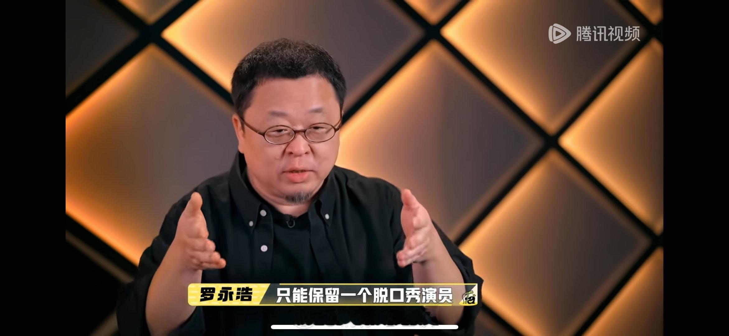 剪秋本宫头疼 ​​​