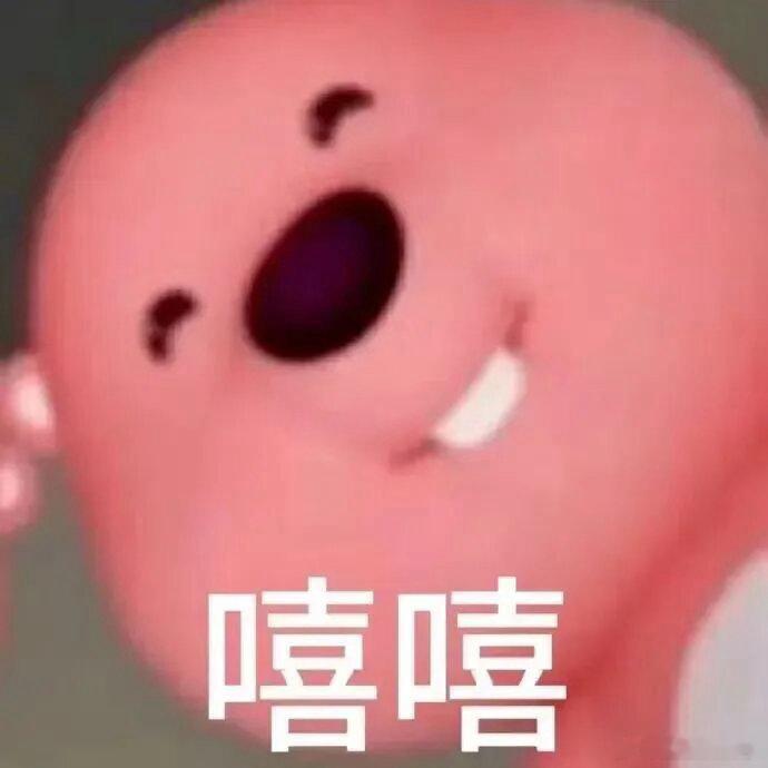 一代人有一代人的六一现在我也是回忆起小时候的六一了，那个时候会积极参加学校组织的