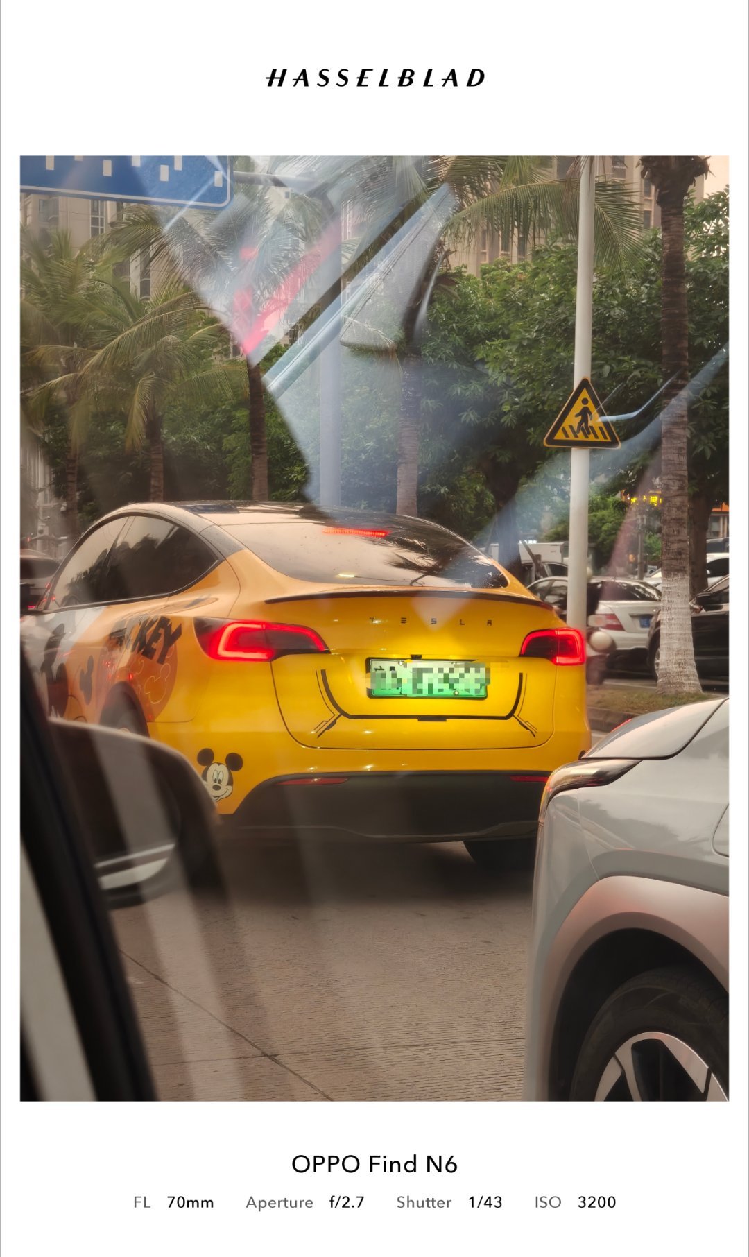 这个黄色的特斯拉有点酷(òωó)👍智驾数码团