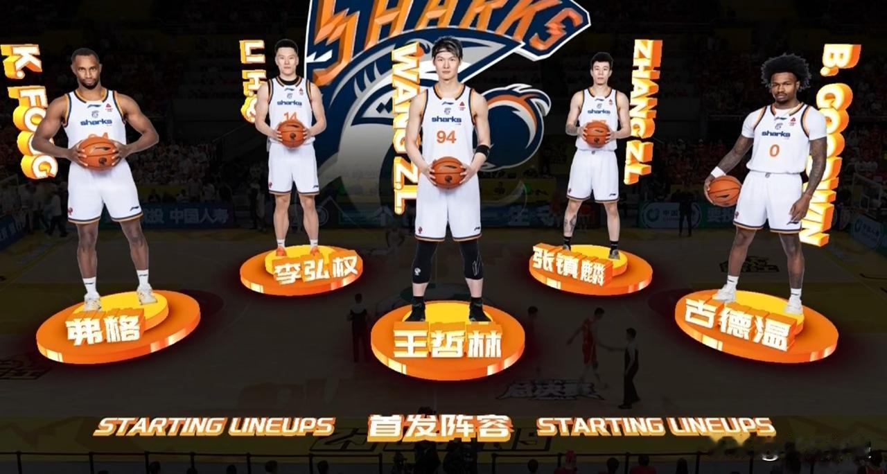 横扫夺冠？浙江浙商证券说不！！！CBA总决赛来到第四场，前三场上海久事在大部分时