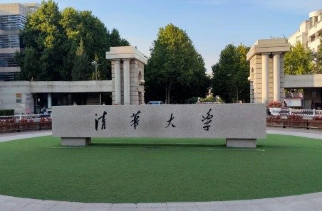 清华拟退学2名博士！1人读16年失联，真相撕开高等教育残酷现实
 千军万马挤上的