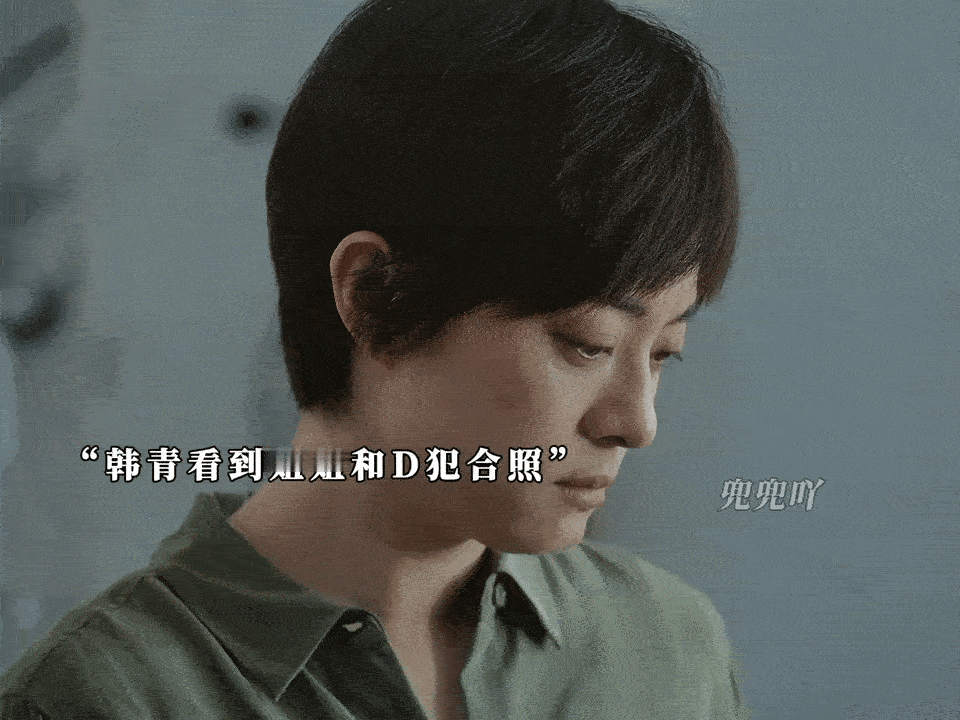 乌云之上你别用姐妹刀 《乌云之上》里面周雪曼和韩青姐妹，姐妹从小因为家庭的变故生