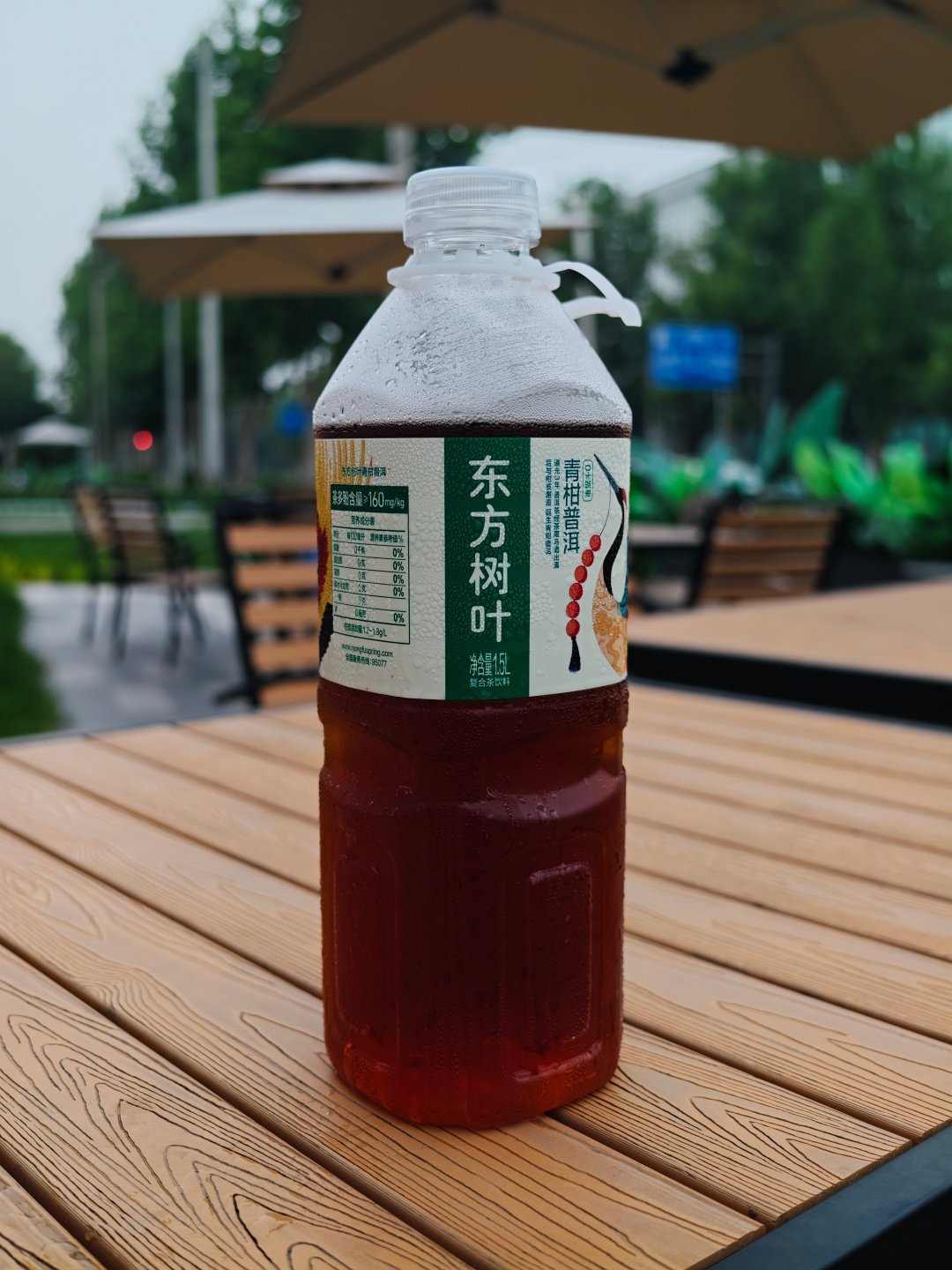 减肥最后的底线