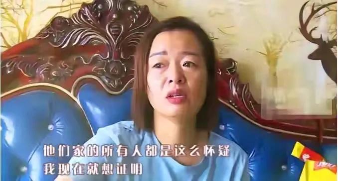 “不是我的种，我坚决不养！”一女子婚后生活很幸福，不料，孩子出生后，婆婆和丈夫却