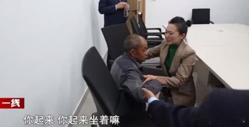 “养的是白眼狼？”2023年四川，女子从3个月大就被养父抚养，可她长大结婚后，再
