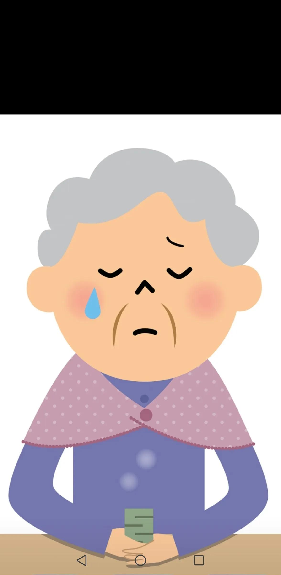 人到老年还想什么呢?
答：思绪万千。结婚前“一人吃饱全家不饿”，结婚后为了三口之