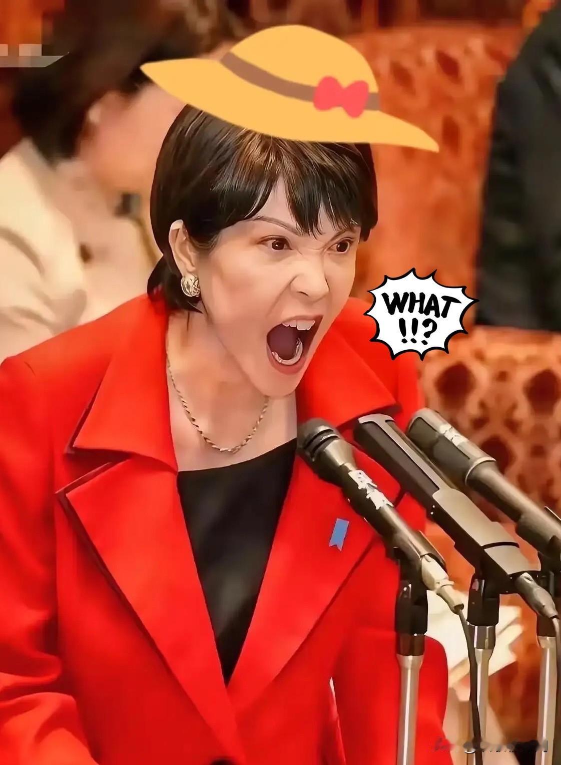 日本政府宣布了！
2025年12月30日，日本政府宣布从明年7月起，所有坐飞机或