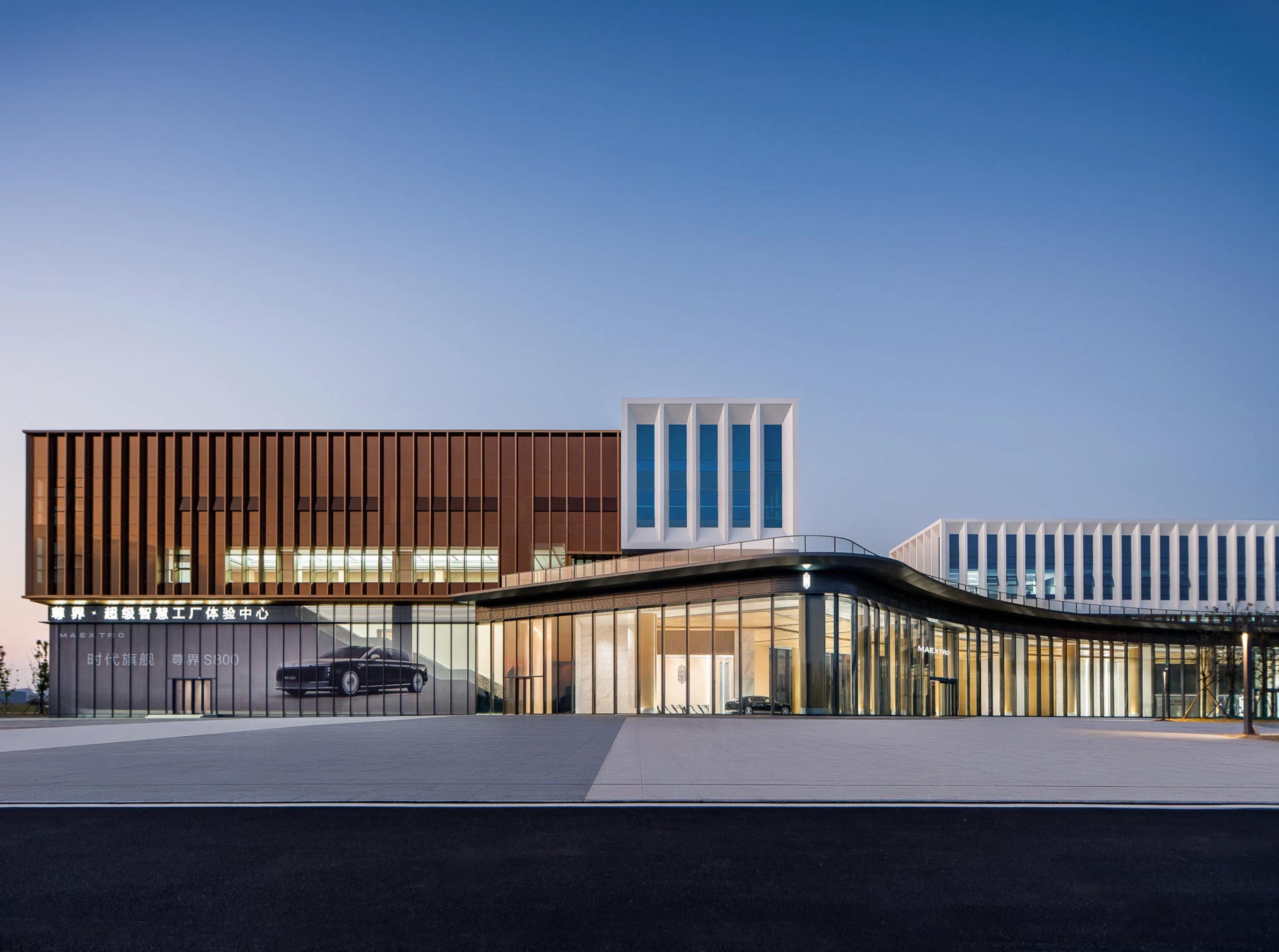 尊界超级工厂的店，太尊了。