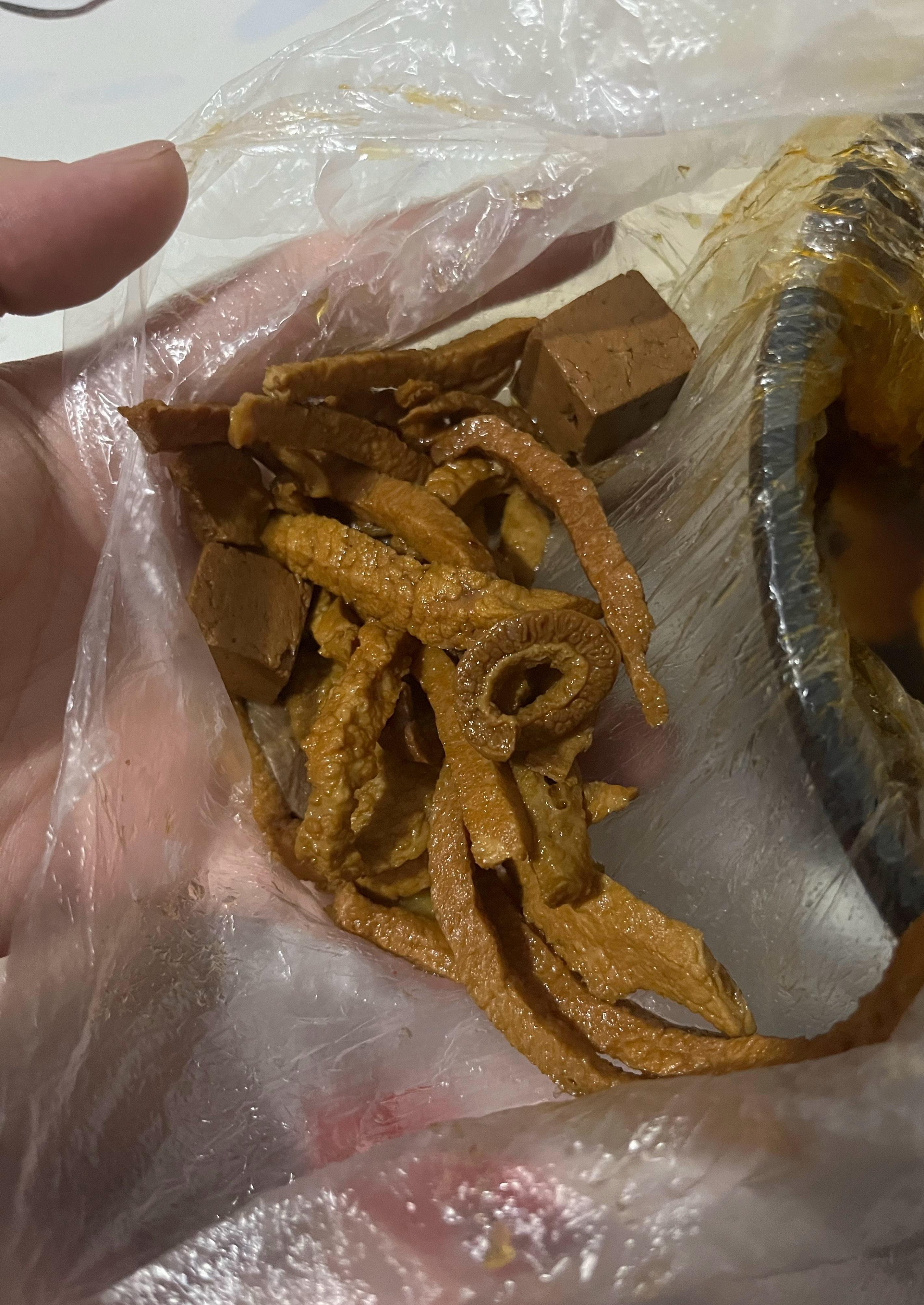 我感觉我被卖羊杂面的做局了 ​​​
