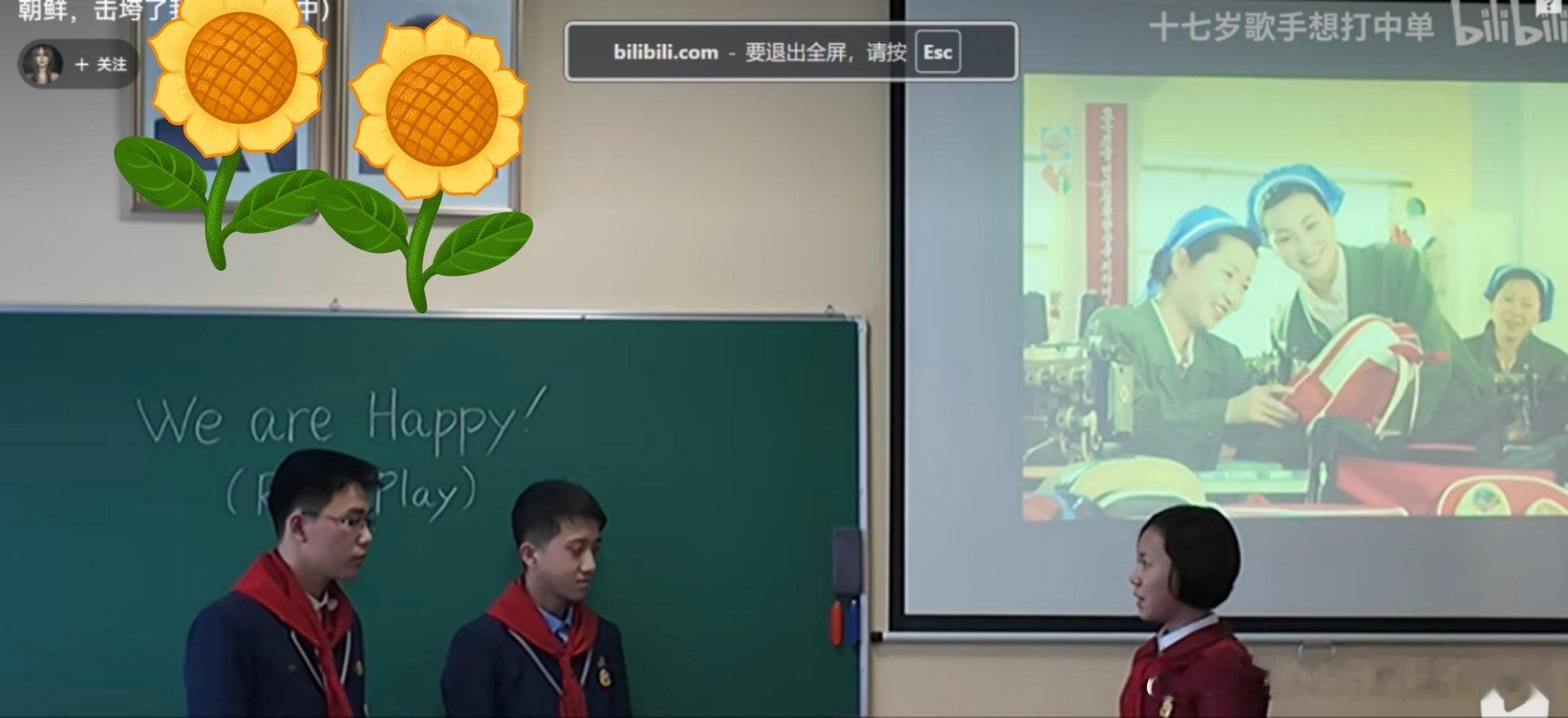 刚在b站看的，中国工业化，把各种工业品打成白菜价，cx也抖起来了。中国20年前的