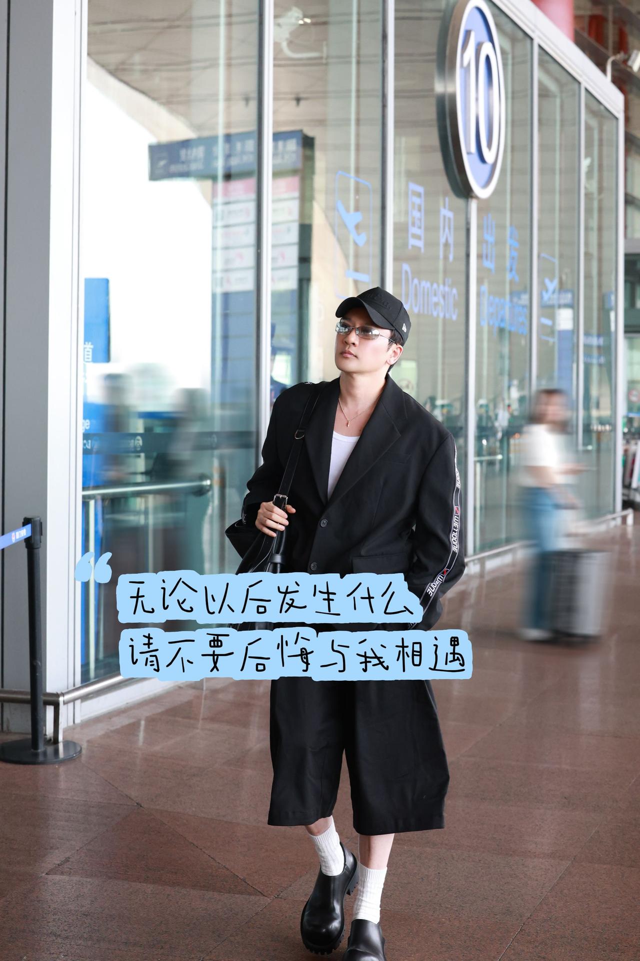 无论以后发生什么，请不要后悔与我相遇。