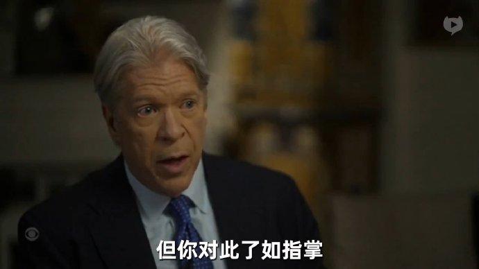某国向伊朗提供导弹零件？内塔尼亚胡微笑称：我只能闭嘴不谈！

2026年5月10