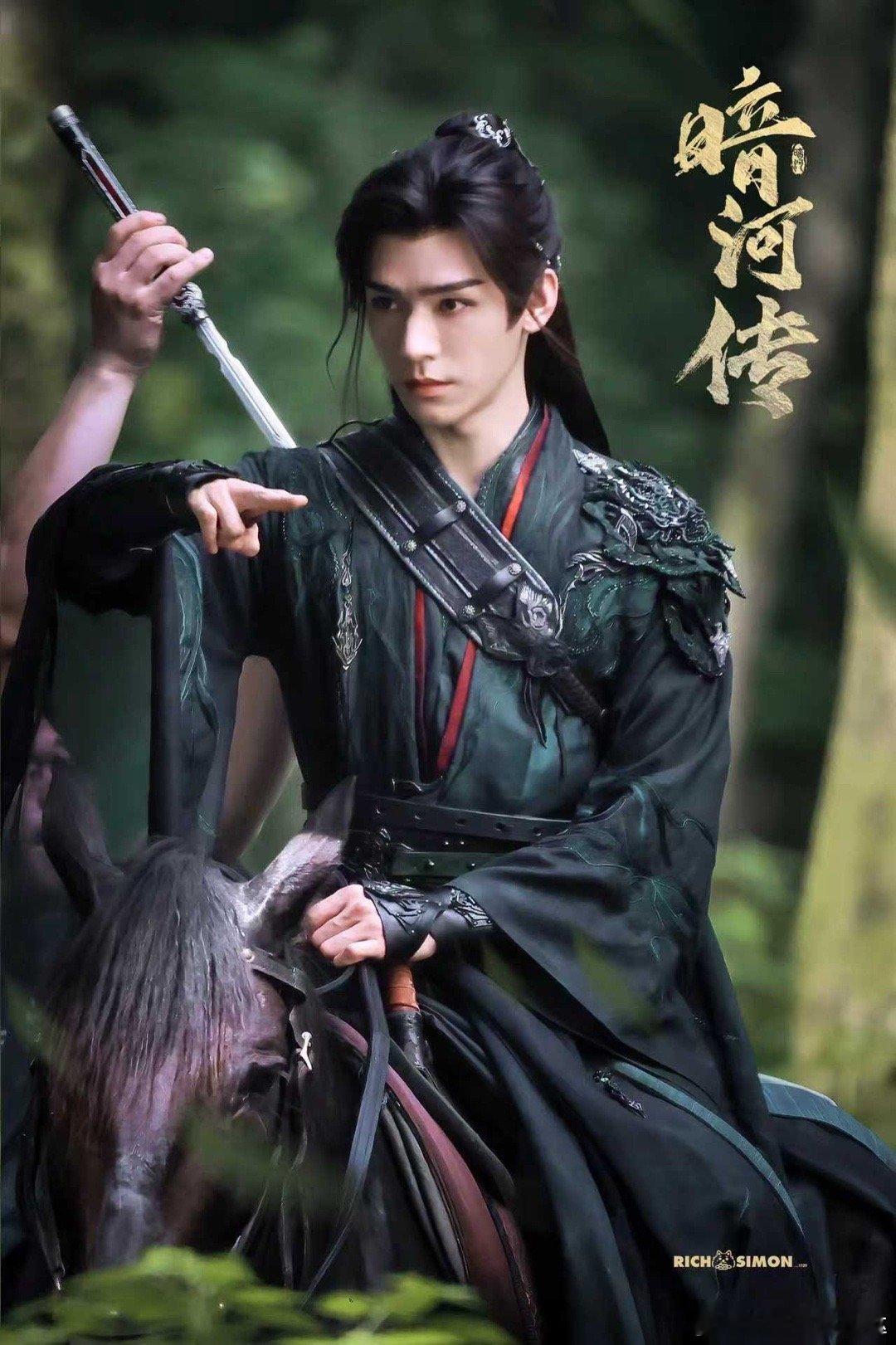 优酷六骏万里马 策马迎新，马年大吉！六大剧集主角策马奔腾，好运全驮来～藏海、韩立