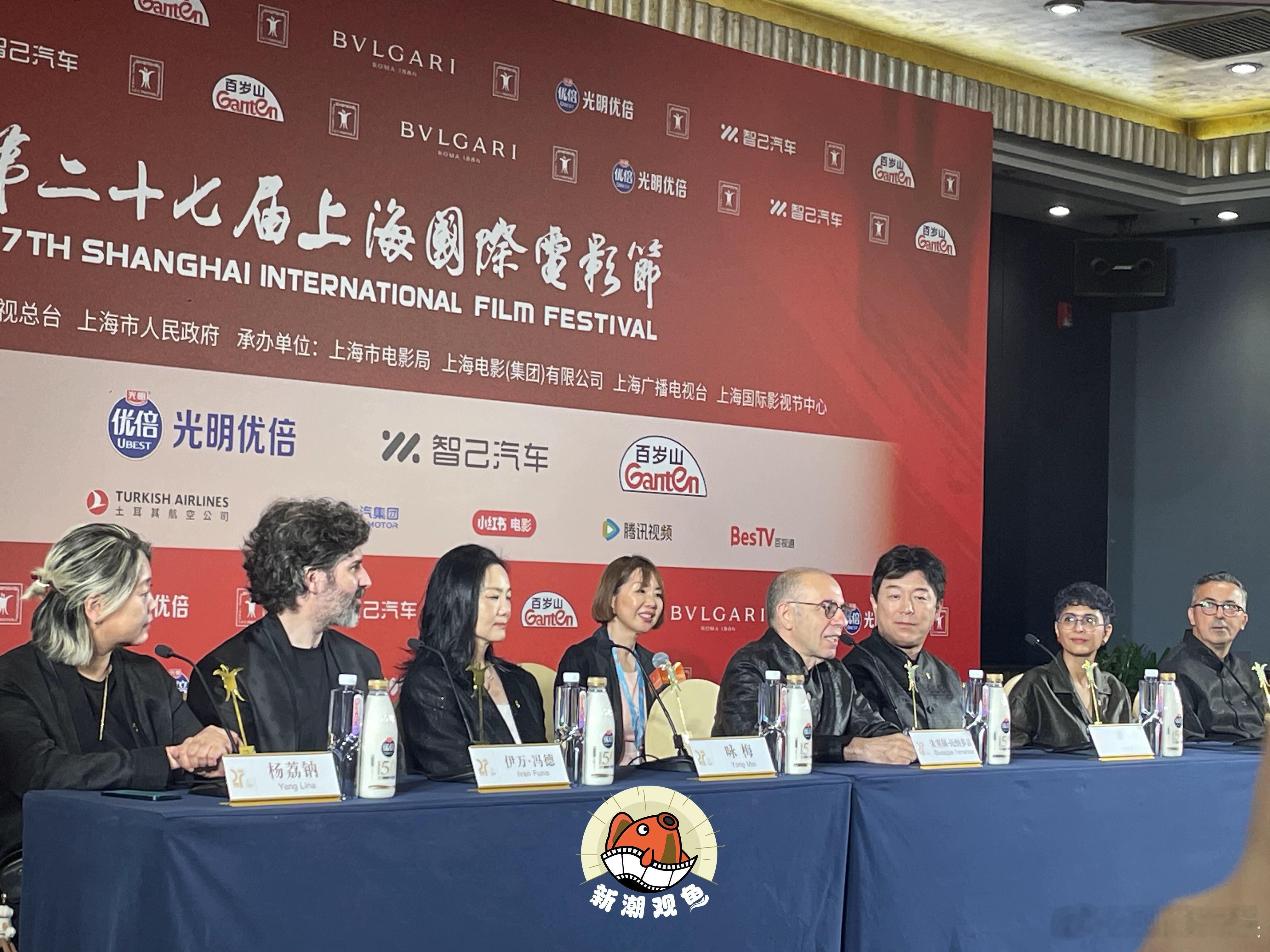 新潮观鱼在现场，直击上影节第一场发布会，主竞赛单元评委朱塞佩·托纳多雷、伊万·冯