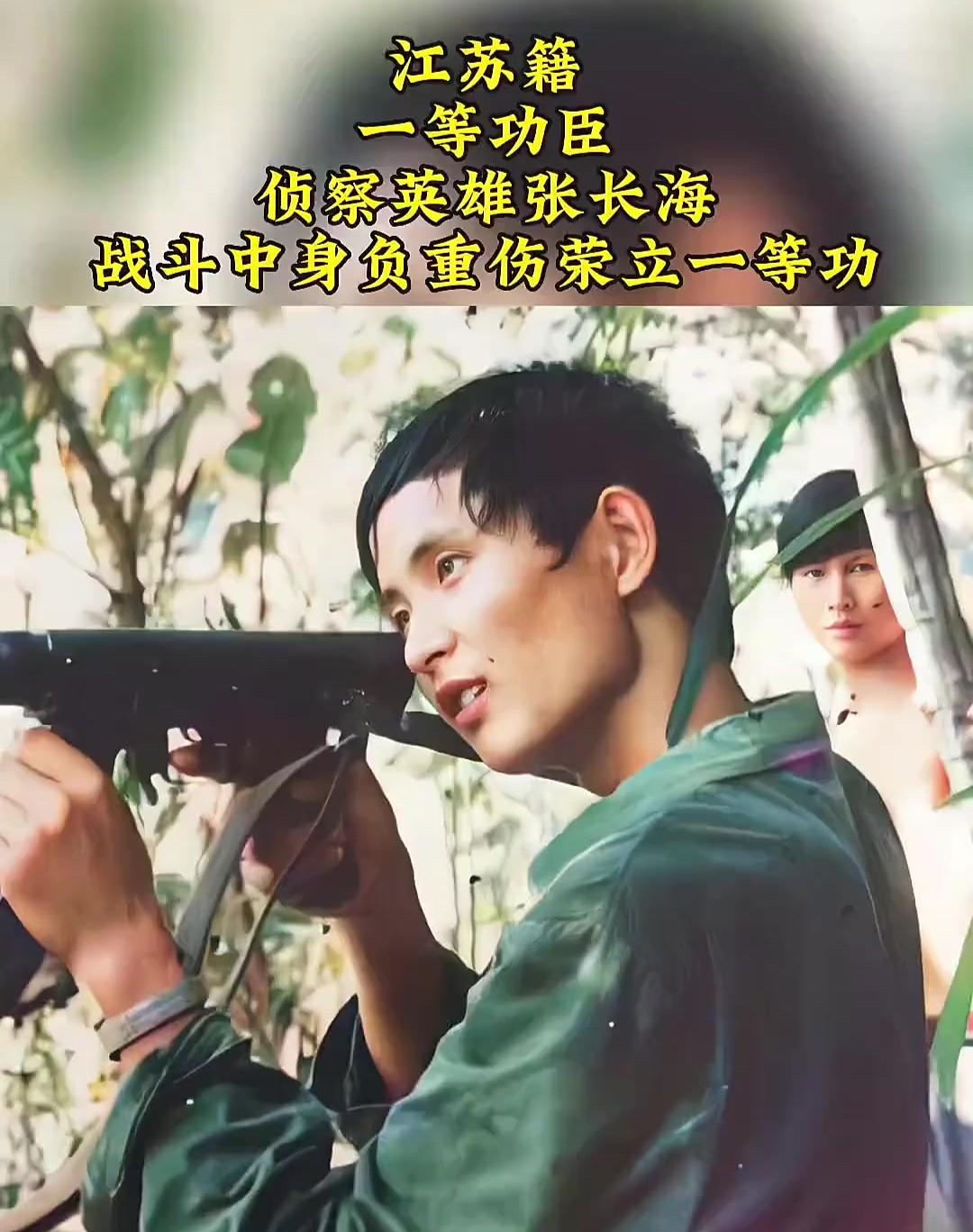 张长海种菜三十年，没人知道他右眼是假的，也没人问他箱子里锁着啥。
他说话慢，手上