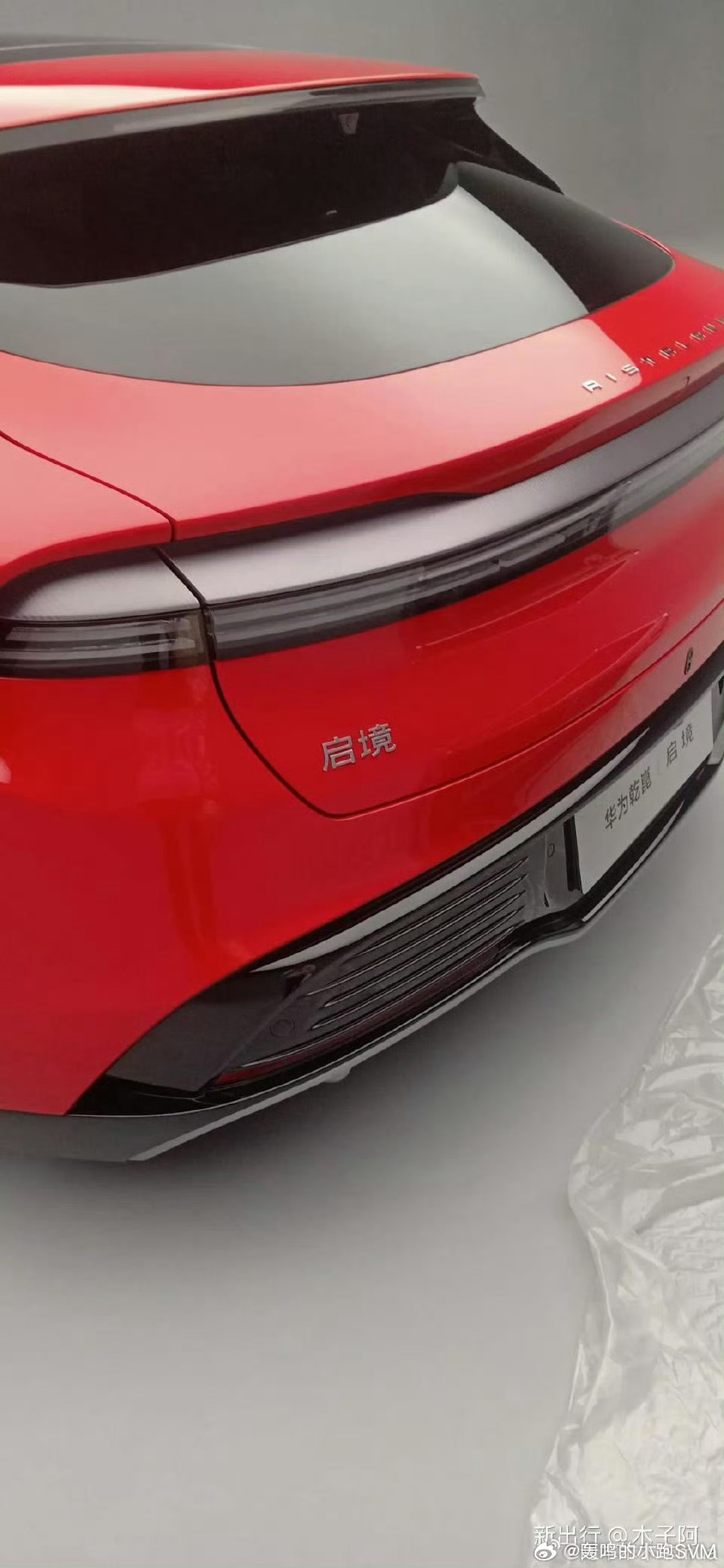 启境新车，AISTALAND这逼格，动心了我说过的了，自主到这个份上，要的就是调