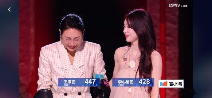 淡淡看到分数哭了乘风2026完整呈现《有些》舞台，情绪随分数翻涌落泪，每一份认真
