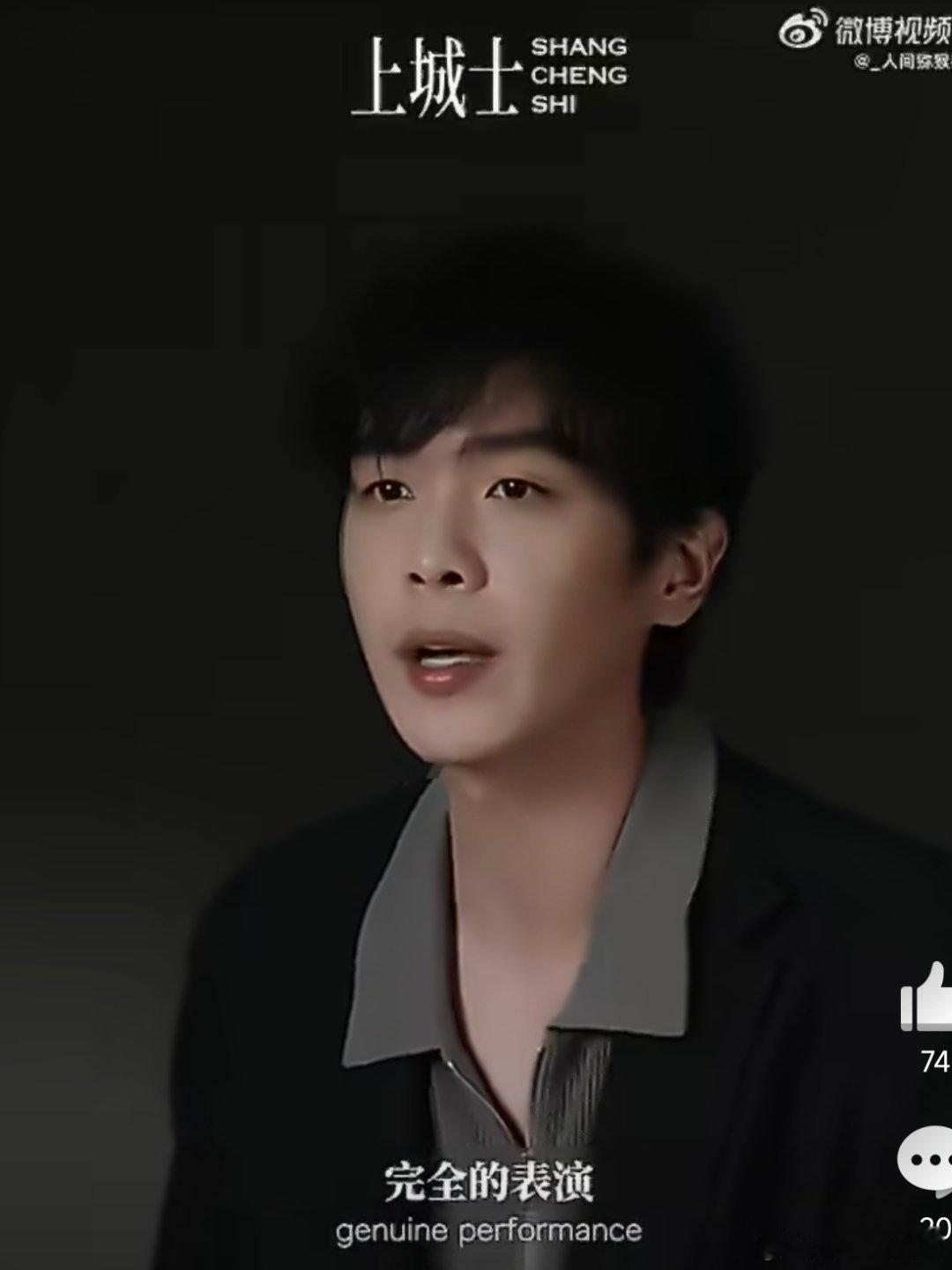 张若昀工作室 没签过AI授权 账号已编辑也改变不了侵权事实，无授权即造谣，本身就